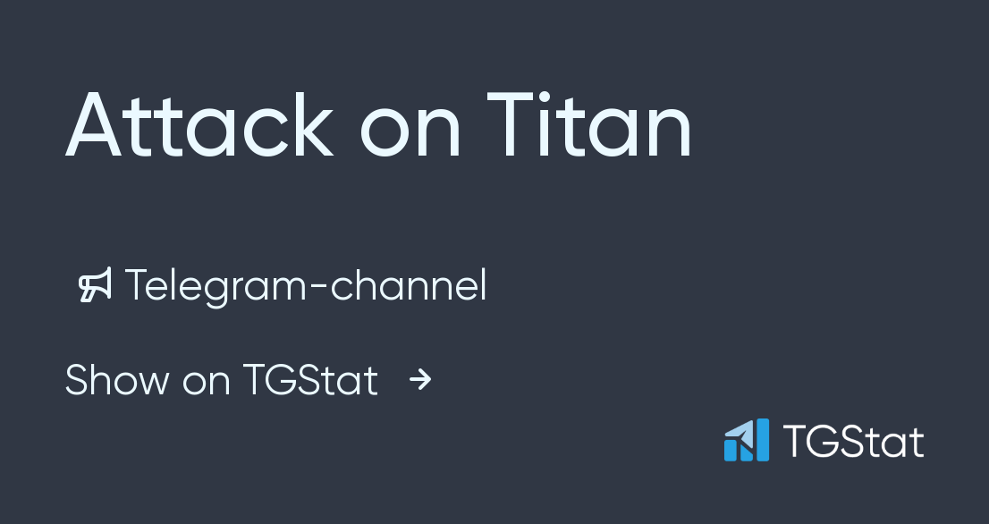 Attack on Titan Telegram Channel