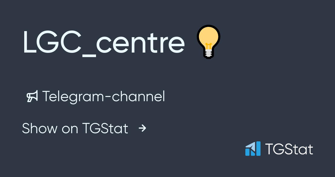 Telegram centre