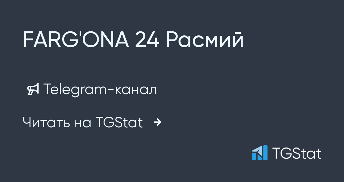 26.04 2024 no тг п12 12919. Hello Tashkent Telegram канал. Fargona 24. Hello Tashkent телеграмм запал.