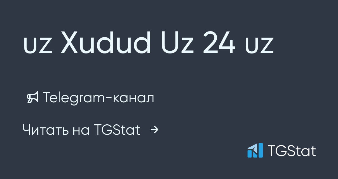 Телевизор 24 телеграм. Maxfiy xudud. Xudud kamere nazoratida.