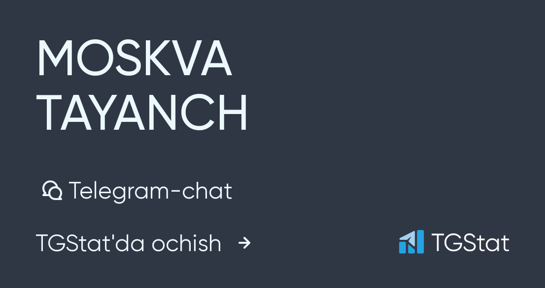 Lov chat moskva rus. Moscow chat.