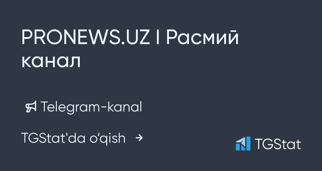 Канал телеграм уз. Uzbekona logo.