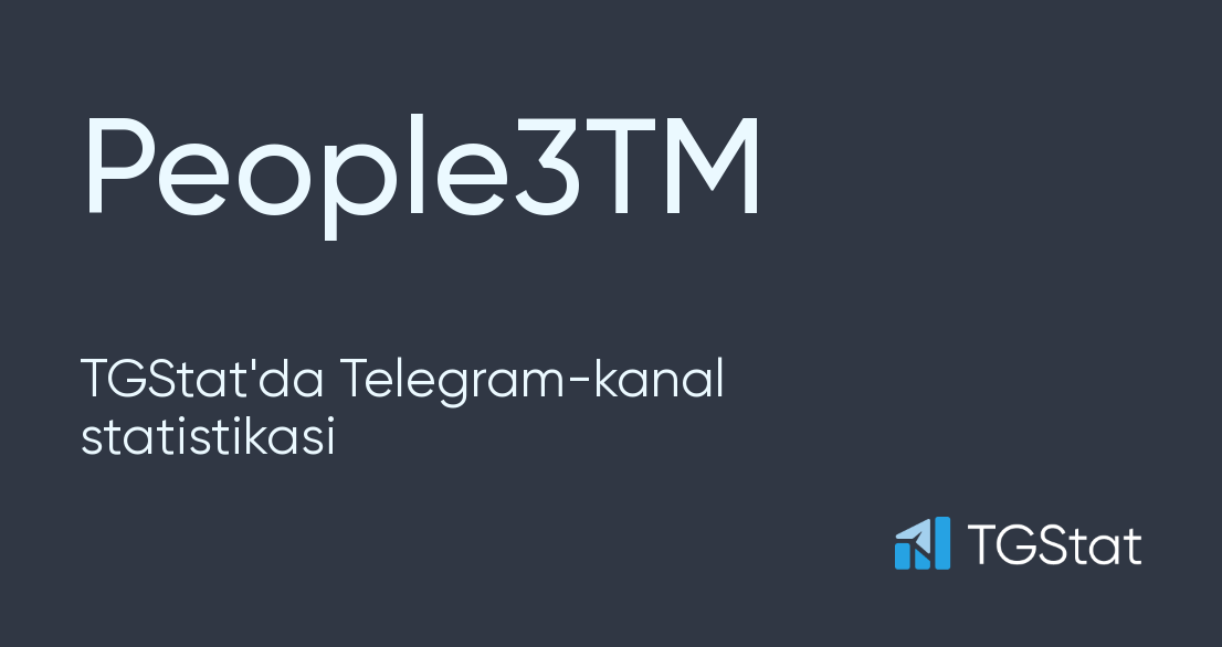 TM телеграмм. TM people.