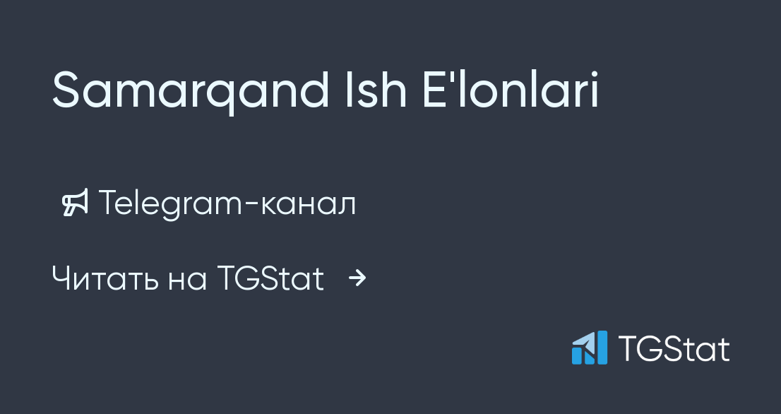 Домработницы дом 2 телеграм канал