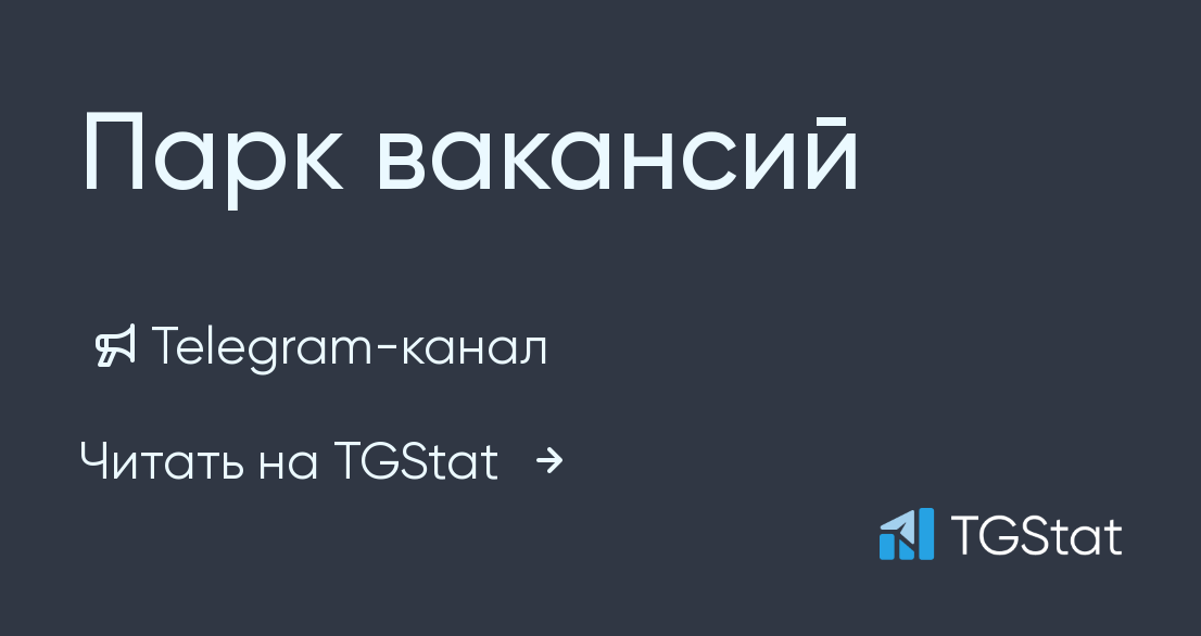 Обязанности технолога на мебельном производстве