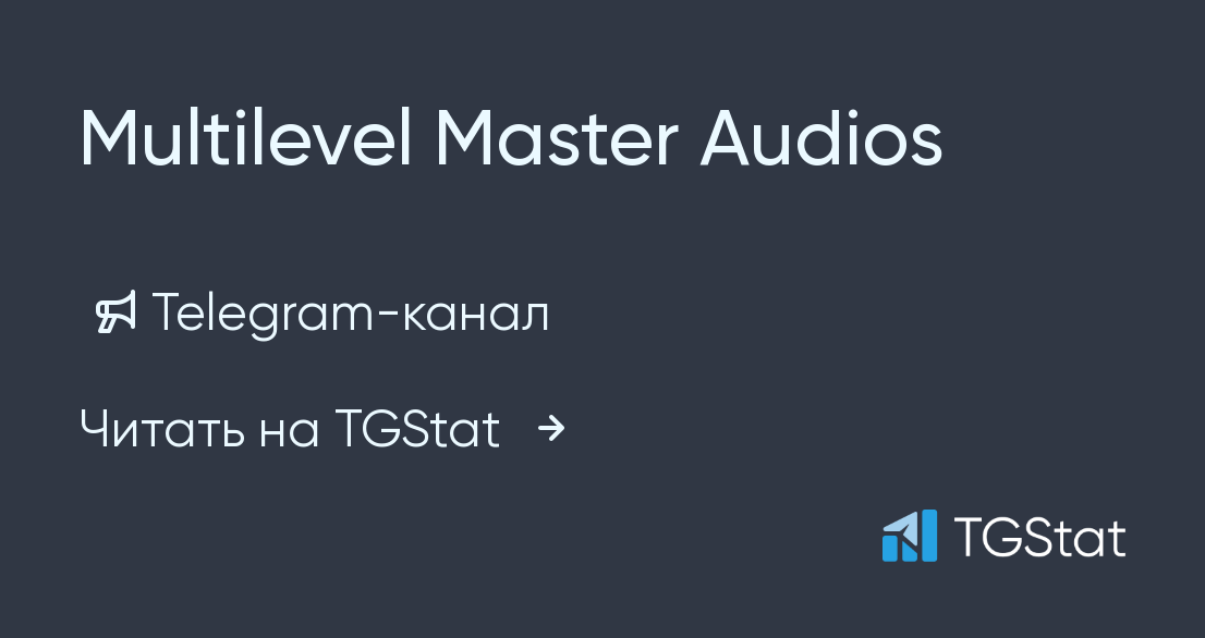 Multilevel master listening pdf